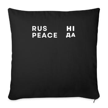 Ukrainian quotes Ukrainian humor Ukrainian patriot - Sofa pillowcase 17,3'' x 17,3'' (45 x 45 cm) - black - Front