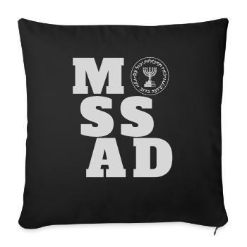 Mossad Israel Israelische Geheimdienst Tel Aviv - Sofakissenbezug 45 x 45 cm - Schwarz - Vorne
