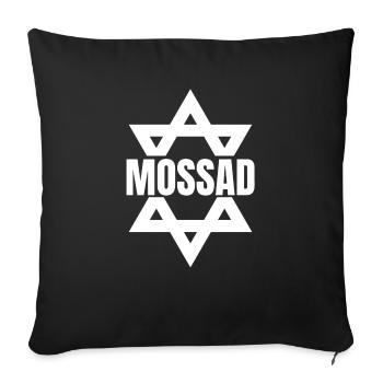 Mossad Israel Israelische Geheimdienst Tel Aviv - Sofakissenbezug 45 x 45 cm - Schwarz - Vorne