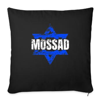 Mossad Israel Israelische Geheimdienst Tel Aviv - Sofakissenbezug 45 x 45 cm - Schwarz - Vorne