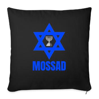 Mossad Israel Israelische Geheimdienst Tel Aviv - Sofakissenbezug 45 x 45 cm - Schwarz - Vorne