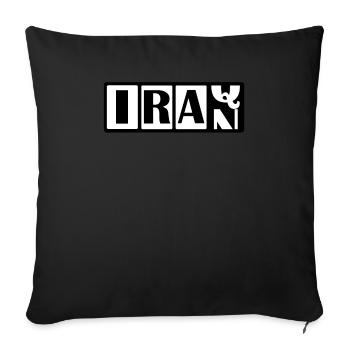 Der Irak -Irak Rettet Die Menschheit SOS Protest - Sofakissenbezug 45 x 45 cm - Schwarz - Vorne