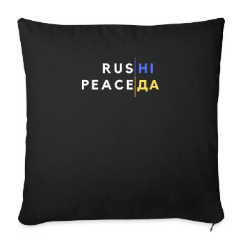 Drapeaux ukrainiens Symbole Power Freedom Citation - Housse de coussin décorative 45 x 45 cm - noir - Devant