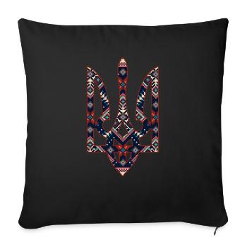 Broderie du trident de l’emblème ukrainien - Housse de coussin décorative 45 x 45 cm - noir - Devant
