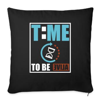 Being a real person - Sofa pillowcase 17,3'' x 17,3'' (45 x 45 cm) - black - Front