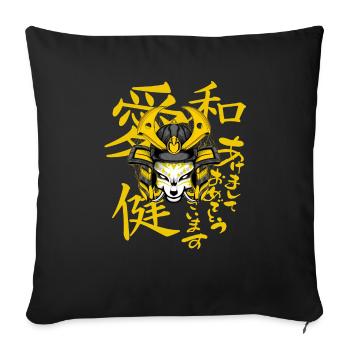 Kitsun Vaporwave Japanische Kami Vaporwave Kitsune - Sofakissenbezug 45 x 45 cm - Schwarz - Vorne