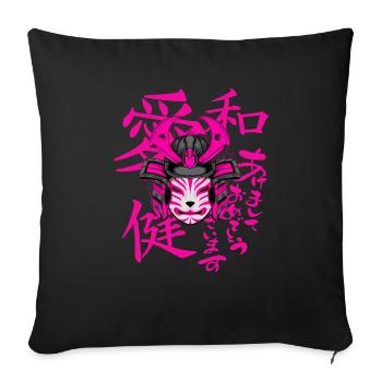 Kitsun Vaporwave Japonais Kami Vaporwave Kitsune - Housse de coussin décorative 45 x 45 cm - noir - Devant