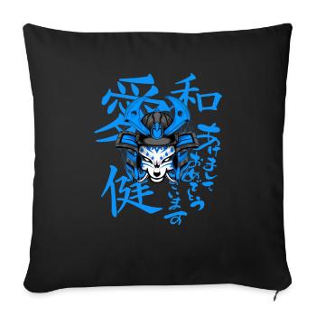 Kitsun Vaporwave Japonais Kami Vaporwave Kitsune - Housse de coussin décorative 45 x 45 cm - noir - Devant