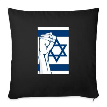 Faust Israël - Housse de coussin décorative 45 x 45 cm - noir - Devant