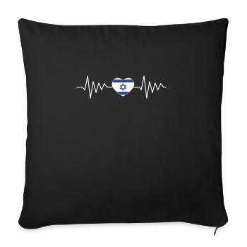 Israel Pulse - Sofa pillowcase 17,3'' x 17,3'' (45 x 45 cm) - black - Front