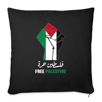 Palestina Faust - Sofakissenbezug 45 x 45 cm - Schwarz - Vorne