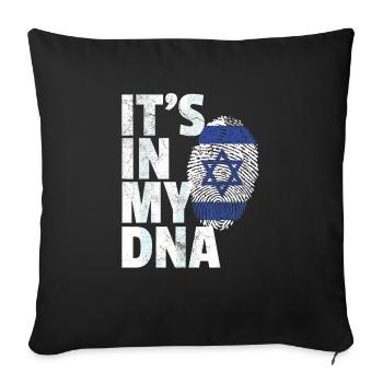 Israel DNA - Sofakissenbezug 45 x 45 cm - Schwarz - Vorne