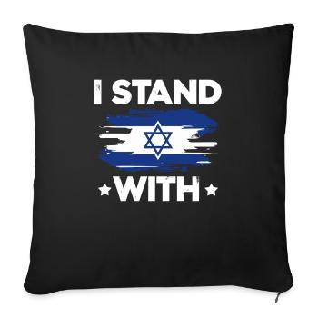 Je suis aux côtés d’Israël - Housse de coussin décorative 45 x 45 cm - noir - Devant