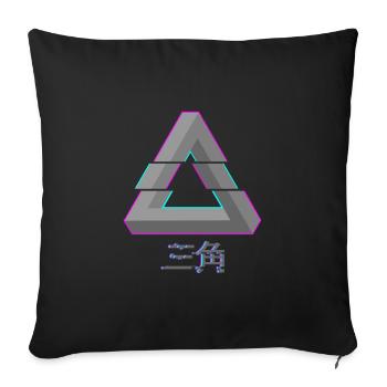Penrose Triangle - Glitch Vaporwave - Sofa pillowcase 17,3'' x 17,3'' (45 x 45 cm) - black - Front