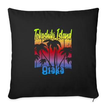 Tokashiki Island Osaka - Sofa pillowcase 17,3'' x 17,3'' (45 x 45 cm) - black - Front