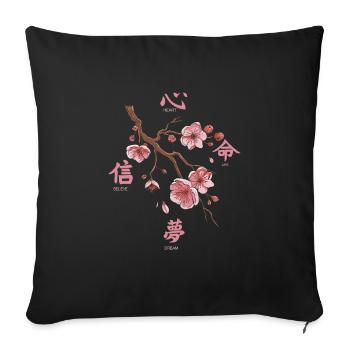Japanese backprint aesthetic cherry blossom - Sofa pillowcase 17,3'' x 17,3'' (45 x 45 cm) - black - Front