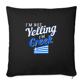 Grèce - Housse de coussin décorative 45 x 45 cm - noir - Devant