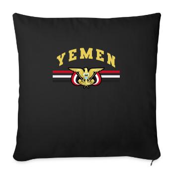 Yémen - Housse de coussin décorative 45 x 45 cm - noir - Devant