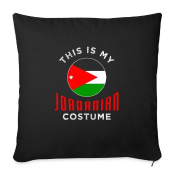 Jordanie - Housse de coussin décorative 45 x 45 cm - noir - Devant