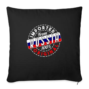 Russie - Housse de coussin décorative 45 x 45 cm - noir - Devant