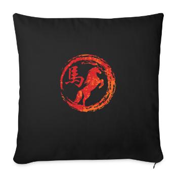 Cheval zodiaque chinois - Housse de coussin décorative 45 x 45 cm - noir - Devant
