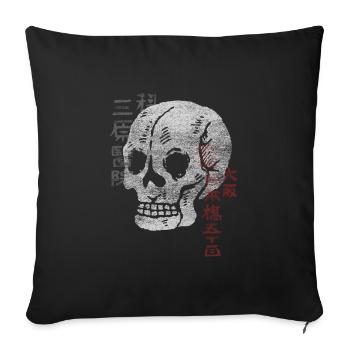 Vintage Japanese Matchbook Skull - Sofa pillowcase 17,3'' x 17,3'' (45 x 45 cm) - black - Front