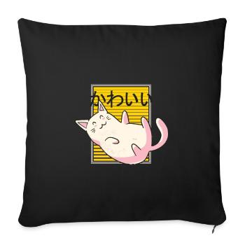 Chat kawaii - Housse de coussin décorative 45 x 45 cm - noir - Devant