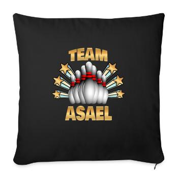 Bowling Asael - Sofakissenbezug 45 x 45 cm - Schwarz - Vorne