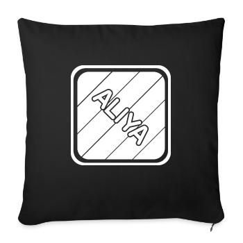 Aliya - Sofa pillowcase 17,3'' x 17,3'' (45 x 45 cm) - black - Front