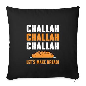 Funny challah bread baking for Shabbat - Sofa pillowcase 17,3'' x 17,3'' (45 x 45 cm) - black - Front