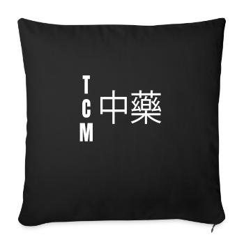 TCM - Sofa pillowcase 17,3'' x 17,3'' (45 x 45 cm) - black - Front