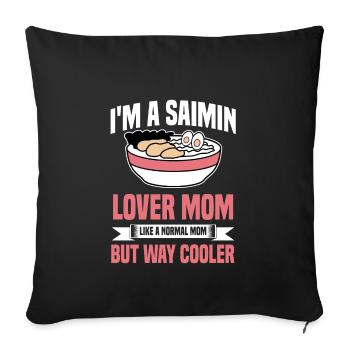 Saimin Amant Maman - Housse de coussin décorative 45 x 45 cm - noir - Devant