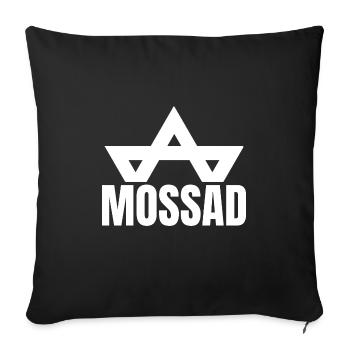 Mossad Israel Israelische Geheimdienst Tel Aviv - Sofakissenbezug 45 x 45 cm - Schwarz - Vorne