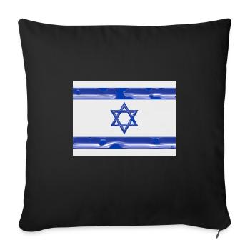 Israel - Sofa pillowcase 17,3'' x 17,3'' (45 x 45 cm) - black - Front