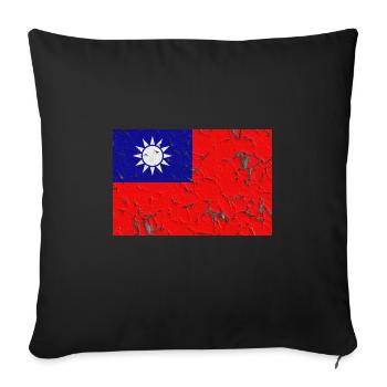 Cadeau pour Taïwan - Housse de coussin décorative 45 x 45 cm - noir - Devant