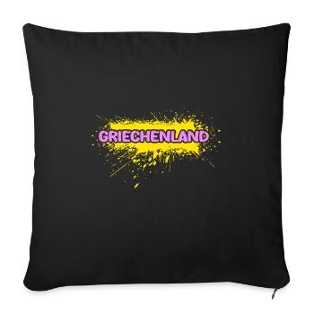 Sun Greece - Sofa pillowcase 17,3'' x 17,3'' (45 x 45 cm) - black - Front