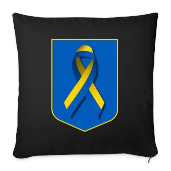 Liberté pour l’Ukraine - Housse de coussin décorative 45 x 45 cm - noir - Devant