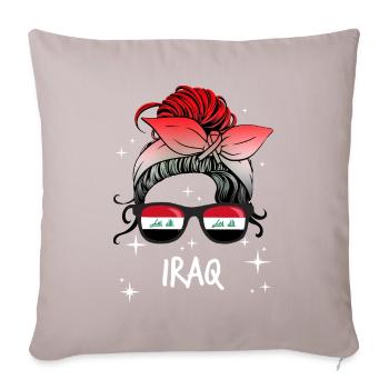 Iraq - Sofa pillowcase 17,3'' x 17,3'' (45 x 45 cm) - light taupe - Front