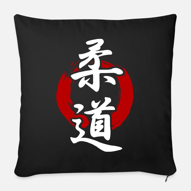 Enso Judo - Housse de coussin décorative 45 x 45 cm - noir