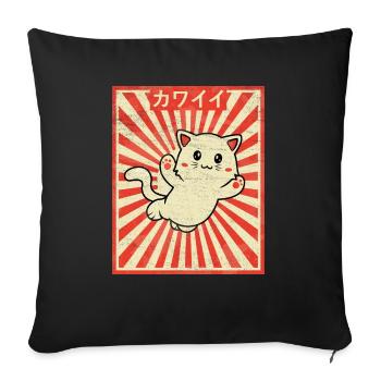 Japanese Kawaii Cat Otaku Anime Vintage - Sofa pillowcase 17,3'' x 17,3'' (45 x 45 cm) - black - Front