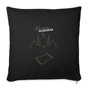 Ramadan Mubarak Pray Hands Carpet - Sofa pillowcase 17,3'' x 17,3'' (45 x 45 cm) - black - Front