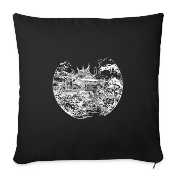 Japanese buildings in retro landscape design - Sofa pillowcase 17,3'' x 17,3'' (45 x 45 cm) - black - Front