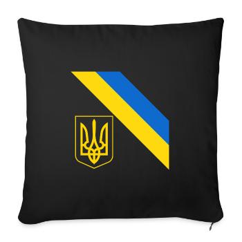 Ukrainien - Housse de coussin décorative 45 x 45 cm - noir - Devant
