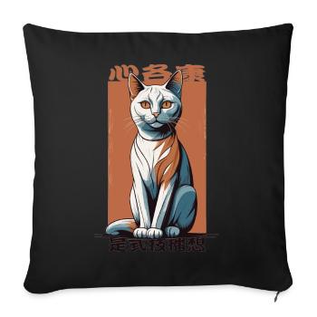 Cat Lovers - Sofa pillowcase 17,3'' x 17,3'' (45 x 45 cm) - black - Front
