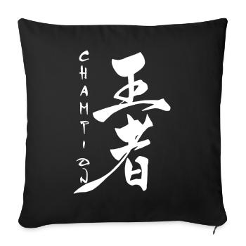 The word champion in Japanese (white) - Sofa pillowcase 17,3'' x 17,3'' (45 x 45 cm) - black - Front