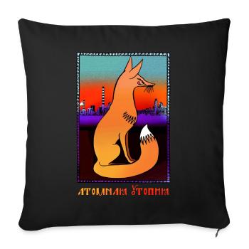 Atomic Utopia - Nuclear Fox - Sofa pillowcase 17,3'' x 17,3'' (45 x 45 cm) - black - Front