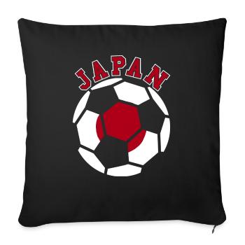 Japan Soccer Ball Japanese Football Fan Heritage - Sofakissenbezug 45 x 45 cm - Schwarz - Vorne