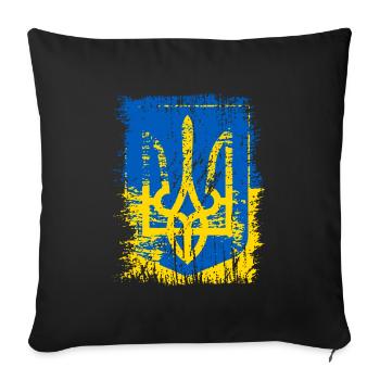 Ukraine - Sofa pillowcase 17,3'' x 17,3'' (45 x 45 cm) - black - Front