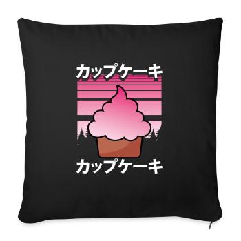 Gâteau au muffin kawaii sucré - Housse de coussin décorative 45 x 45 cm - noir - Devant