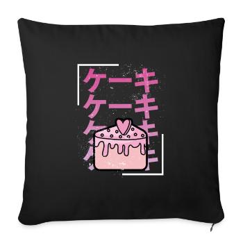 Gâteau d’amour kawaii sucré - Housse de coussin décorative 45 x 45 cm - noir - Devant